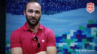 Coach Anwer AYED à cœur ouvert  ... #ClubAfricain