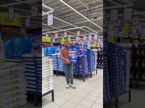 عروض ب 10 و 20 و 30 ريال السعودية العوضى فى الرياض عروض تخفيضات سوق 