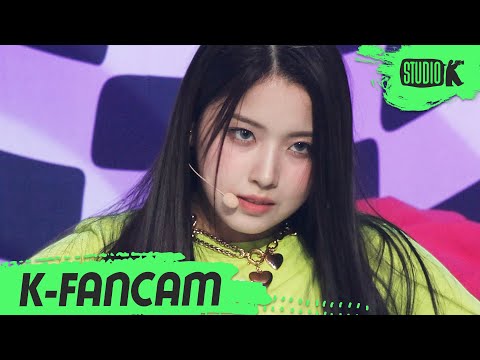 [K-Fancam] 엔믹스 지우 직캠 'DICE' (NMIXX JIWOO Fancam) l @MusicBank 220923