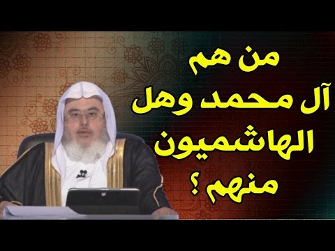 شجرة عائلة الفوزان العتبان