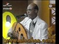 محمد الامين وأغنية ياجميل يارائع Avi محمد الامين وأغنية ياجميل يارائع Avi