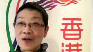 20120404, Hongkong Tourism Board, Toronto, Canada, 香港旅遊發展局, 多倫多辦事處
