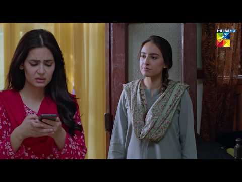 Kya Mirha Ki Job Chali Jaye Gi...? Mohabbat Mukhtasir - ft. Madiha Imam - HUM TV