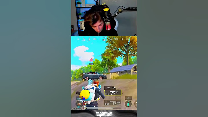 Ну тут даже киберспорт отдыхает...💀 #xashipa #pubgmobile #pubg #пабг #pubgm #пубг #пабгмобайл #стрим