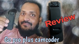 Go pro plus camcoder ka review kia @Umairvlog429