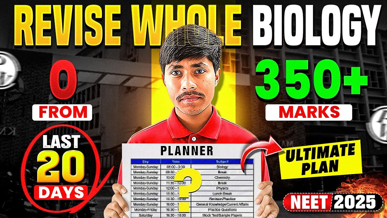 NEET 2025 Last 20 Days Revision | Complete Biology Revision | Score 350 ...