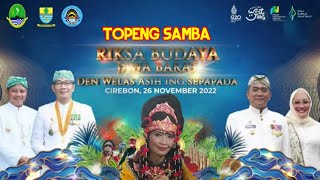 TARI TOPENG SAMBA PALIMANAN || NANI KADMINI #taritopengcirebon #riksabudayajabar