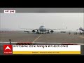 Navi Mumbai Airport : नवी मुंबईतील विमानतळाच्या तिसऱ्या धावपट्टीचे काम अंतिम टप्प्यात