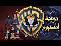 كيف دم رت أخطر صفقة في هوليوود أعظم استوديو في التاريخ