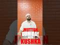 Mutton Dum Day is here Join us for a FLOVERfull blast with Kushka at ANDHRA'S LARGEST RESTAURANT!