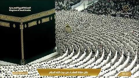من فواتح سورة الواقعة لـ فضيلة الشيخ #فيصل_غزاوي من صلاة العشاء ١٠ ربيع الأول ١٤٤٥هـ