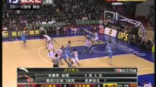郭艾伦CBA 2011-2012 / Guo Ailun Chinese PG.flv