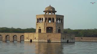 Pakistan Motorway | Hiran Minar