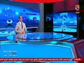 رسالة سيد عبد الحفيظ ل وائل جمعة رسالة سيد عبد الحفيظ ل وائل جمعة