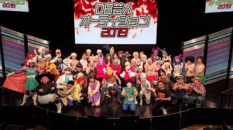ドラゴンボール ワンピース 公式コラボ漫画 Youtube ドラゴンボール ワンピース 公式コラボ漫画 Youtube