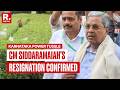 Big Political Scoop: Karnataka CMO Confirms Siddaramaiah To Submit Resignation To Governor's Office