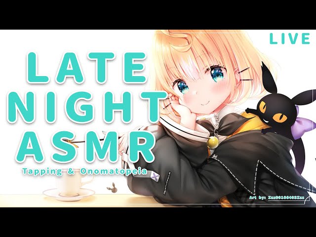 【ASMR】Japanese Onomatopeia + Ear Massages ✨  ☆⭒NIJISANJI EN ✧ Millie Parfait ☆⭒のサムネイル