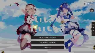 [5.47 ⭐] Shigure Ui &amp; Amamiya Kokoro - Daishikyu Daishuki [Yuuma's Expert] +HD 98.76%