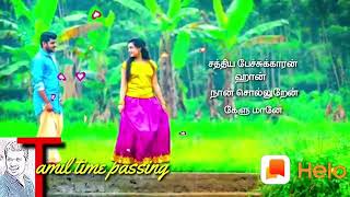 Anichandran3