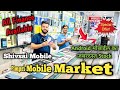 Pimpri mobile market  shivsai mobile pimpri  second hand mobile pune  pune mobile market 2024