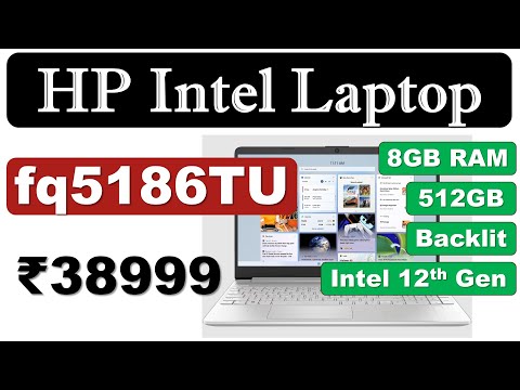 💯HP fq5186TU Laptop Review🔥लैपटॉप🔥15.6 Inch Laptop with Backlit Keyboard🔥Best HP Laptop under 40000