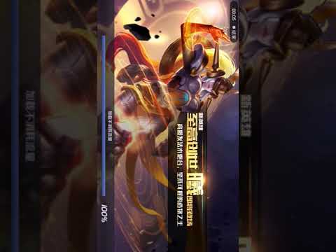 王者荣耀 血之王宫 大师关卡 轻松通关