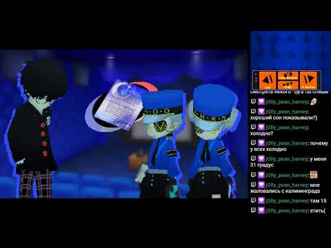 RPGMania №72. Persona Q2: New Cinema Labyrinth. День 4.1.