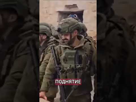 Почему нет интеграции палестинцев в Израиле #новости #политика #израиль #секторгаза #палестина