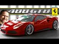 Ferrari 488 GTB: кола-мечта с 670 расови италиански коня!