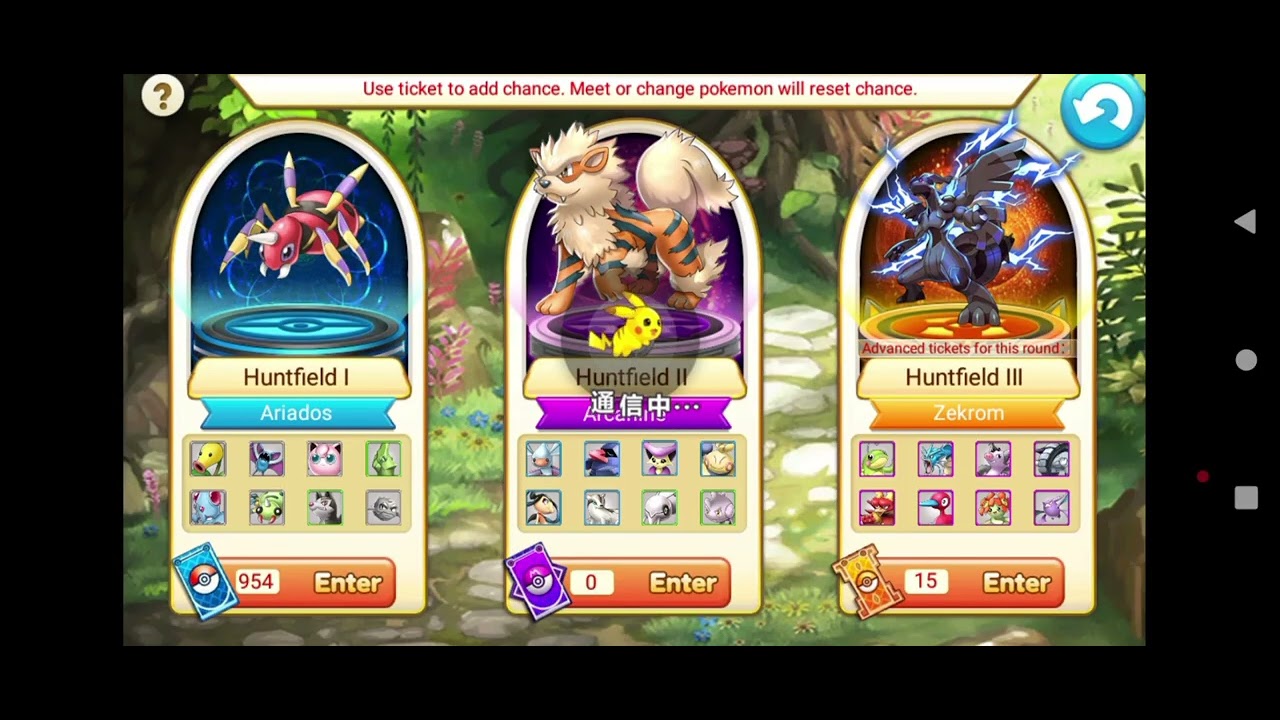 CATCHING LEGENDARY POKEMONS AND DOING MIRACLE EXCHANGE 😵‍💫|| RAI GAMING|| POKEMON GAMES ....✨