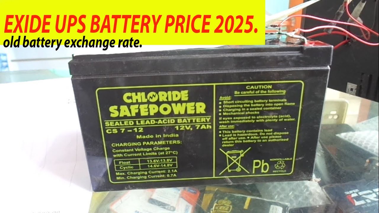 EXIDE UPS BATTERY PRICE 2025.