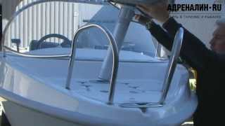 Стеклопластиковая лодка LAKER V450 - детальный обзор(Подробности на:http://lakerboats.ru/ Стеклопластиковая моторная лодка Laker 450 - это комфортабельное судно, предназначе..., 2013-07-23T12:44:13.000Z)