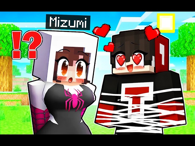 Playing Minecraft as a PROTECTIVE SPIDERGIRL ( Tagalog )