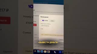 Яндекс дзен монетизация