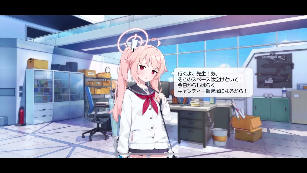 ナツ（CV：長縄まりあ） -ハロウィーンボイス- 【ブルアカ / ブルー