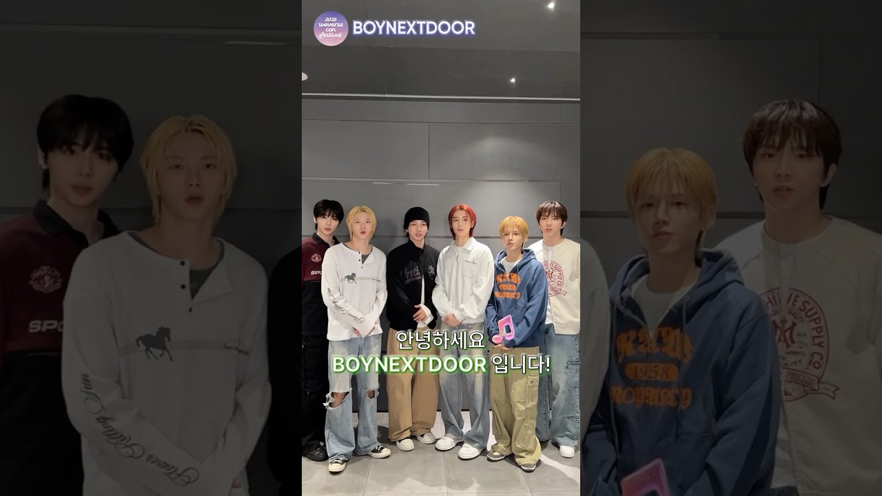 Letter from Artist 💌 : BOYNEXTDOOR ❤️‍🔥 2026 Weverse Con