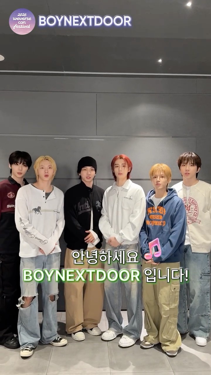 Letter from Artist 💌 : BOYNEXTDOOR ❤️‍🔥 2026 Weverse Con