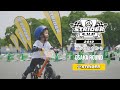 【STRIDER CUP 公式Video】STRIDER CUP 2019 大阪ラウンド