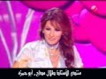 ابو بكر سالم متى انا اشوف arabs song abo baker salem