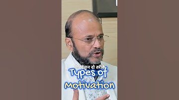 The Science of Motivation with Deepak Kapoor #shorts #shortsfeed2025