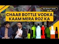 Chaar bottle vodka  kaam mera roz ka  the musbat show  ep 30