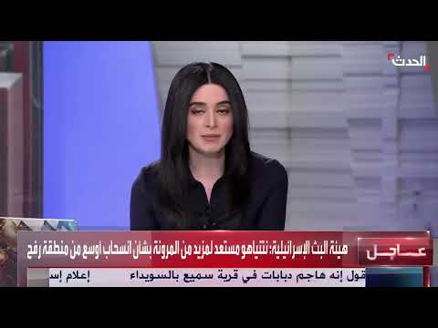 اشتباكات السويداء: قصف وتصعيد يثير تساؤلات حول دور الدولة