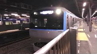 相鉄10000系10702編成快速湘南台行　西谷駅発車