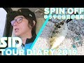 SID:TOUR DIARY 2019 - ゆうやの休日に密着!@福岡
