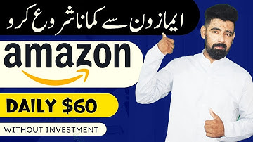 How to Create book With ChatGPT for Amazon KDP | Amazon KDP Tutorial | Mr Software