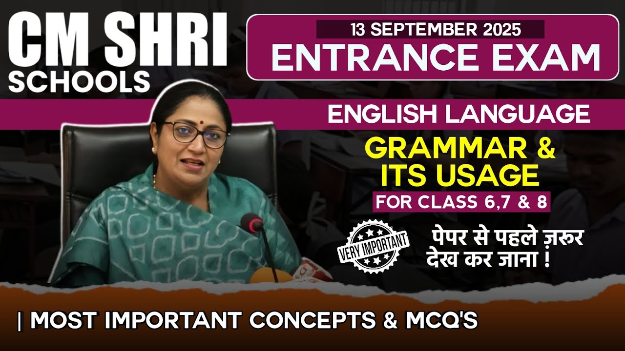 CM Shri School 2025 | English Language - Grammar & It's Usage Important MCQs for Class 6, 7, 8 