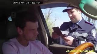 ЛУЧШИЕ ПРИКОЛЫ 2017 ОКТЯБРЬ #25 | Приколы над Полицией ГАИ ГБДД ПРИКОЛЫ ЛУЧШИЕ ПРИКОЛЫ 2017 ОКТЯБРЬ #25 | Приколы над Полицией ГАИ ГБДД ПРИКОЛЫ