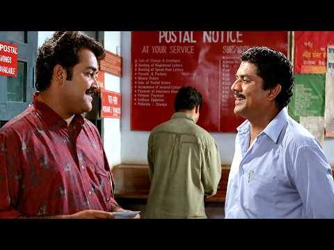 ലാലേട്ടനും ജഗതിയും ഒന്നിച്ചാൽ കിട്ടുന്ന കോമഡികൾ വേറെ ലെവലായിരിക്കും | Mohanlal Jagathy Comedy Combo