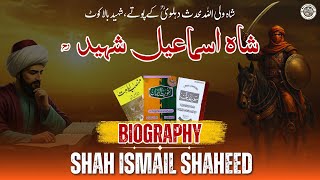 Famous Shah Ismail Shaheed's Forgotten Legacy Revealed Wealth