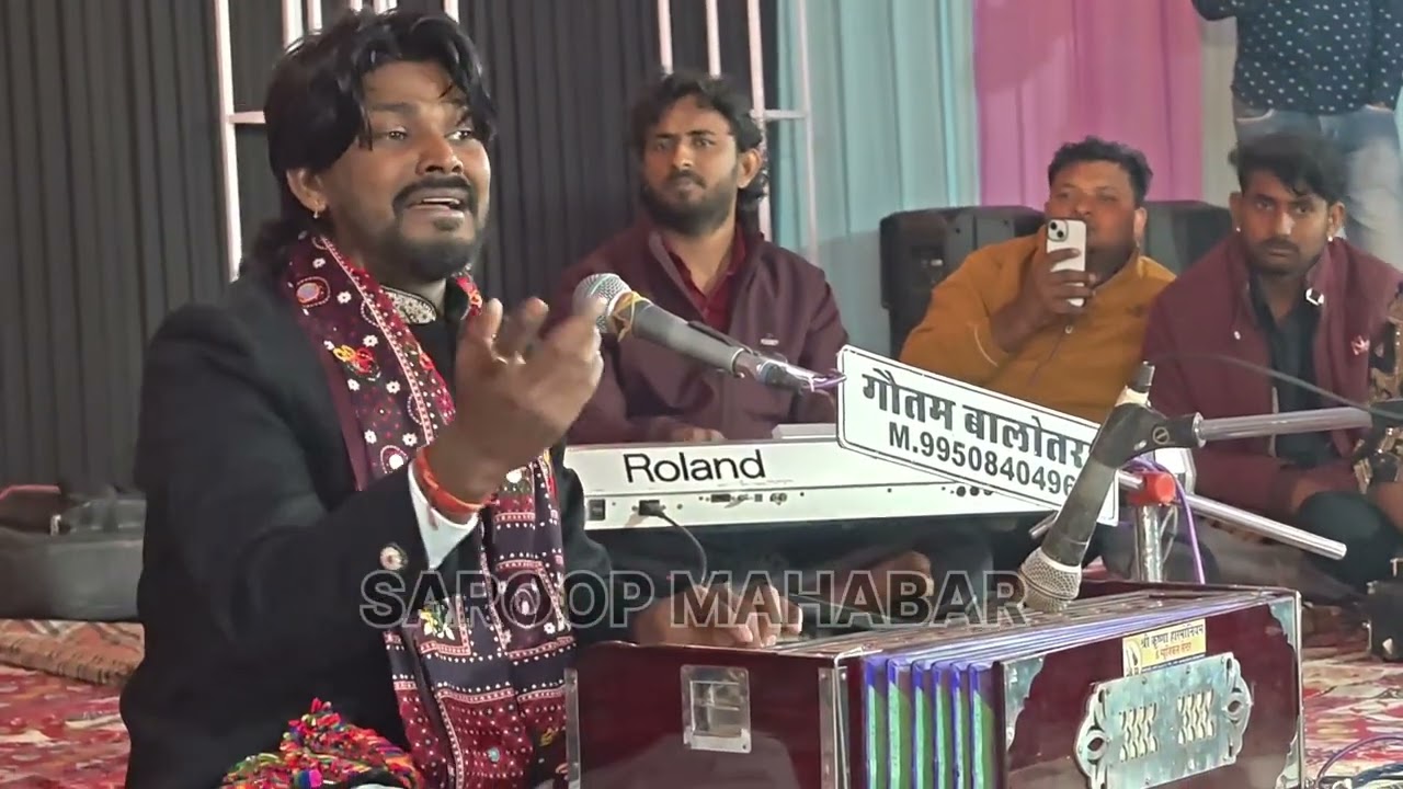 इंडियन आइडल फेम ओर राजस्थान के प्रख्यात युवा कलाकार भाई सवाई भाट जी के नए अंदाज में केसरिया बालम 